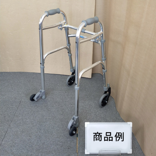 中古 歩行器 Aランク】星光医療器 アルコー10型C（S-C 100615