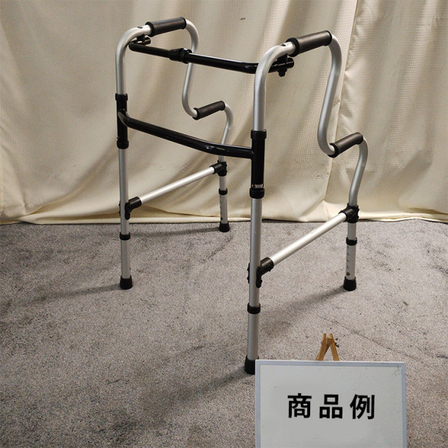 【中古 歩行器 Aランク】星光医療器 アルコー2段ハンドル固定型歩行