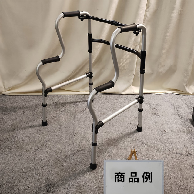 【中古 歩行器 Aランク】星光医療器 アルコー2段ハンドル固定型歩行
