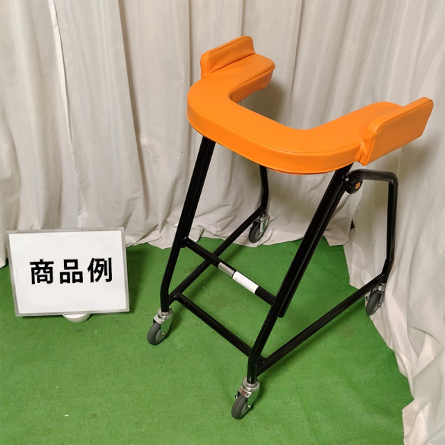 【中古 歩行器 Aランク】星光医療器 アルコー13型 (HKSE124-A)