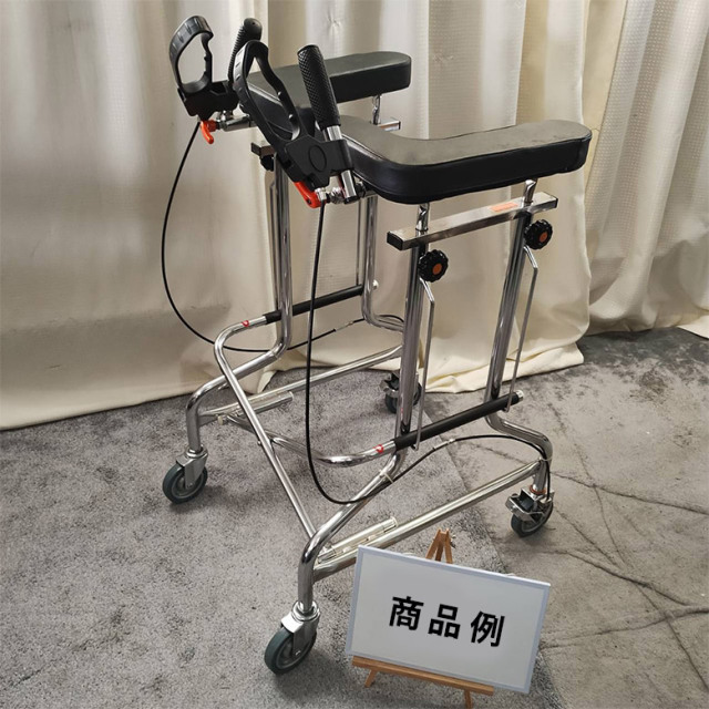 中古 歩行器 Aランク】星光医療器 アルコー1S-X型 100498 (HKSE126-A)