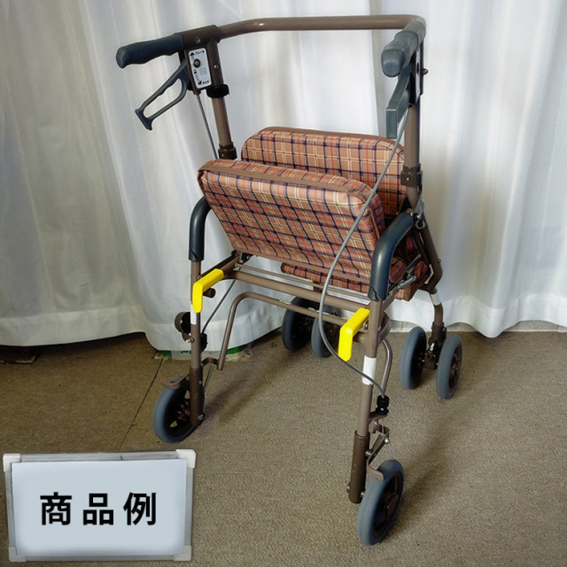 歩行器「シンフォニーSP」（島製作所）