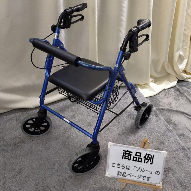 竹虎 歩行器 ハッピー2 NB