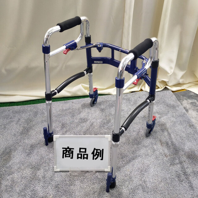 中古 歩行器 Aランク】ユーバ産業 ニュースライドフィットEX H-0293ST
