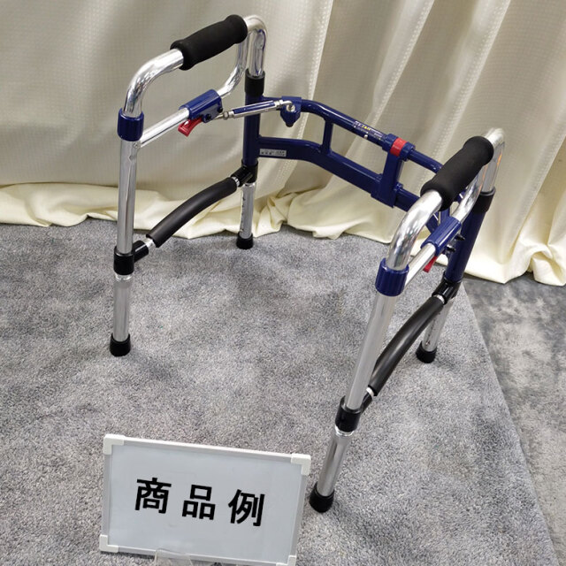 【中古 歩行器 Aランク】ユーバ産業 スライドフィットEX M-0288 レギ