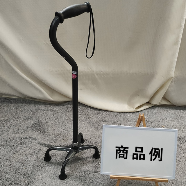 【杖 中古 Aランク】ウェルケアバンク モア四点杖（L） WC5623 (HKWB