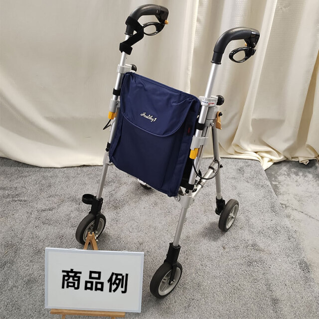歩行器 象印ベビー ヘルシーワンT-R 298N