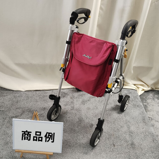 歩行器 象印ベビー ヘルシーワンT-R 298N