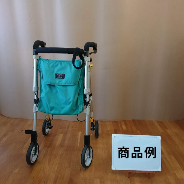 歩行器「ヘルシーワン・ライトG」