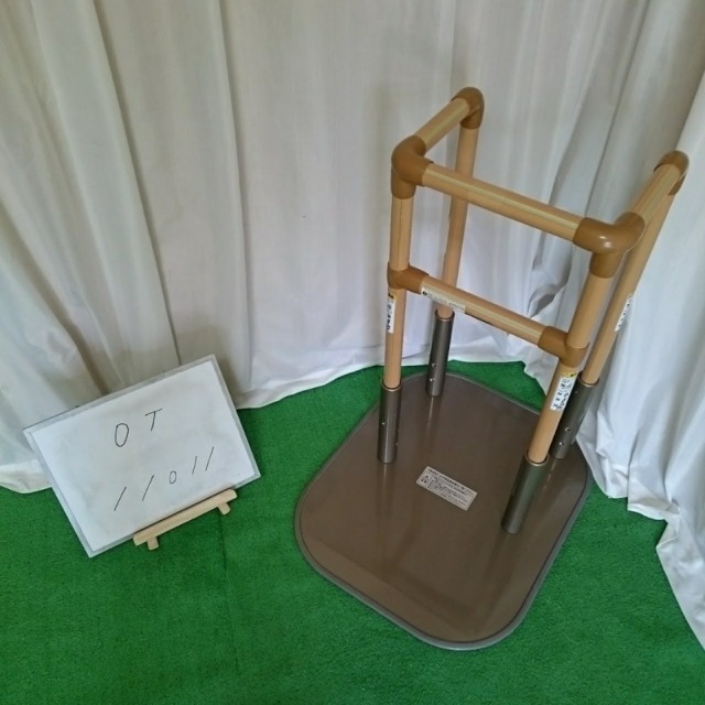 中古 手すり「たっちあっぷ」（矢崎化工／CKA-03／床置き型／Aランク）[OT-11011]