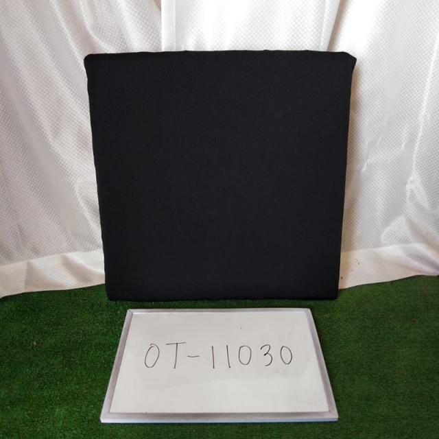 【Aランク 中古 エアーマットレス】モルテン　ステージア　MSTA91　(AM-1514)