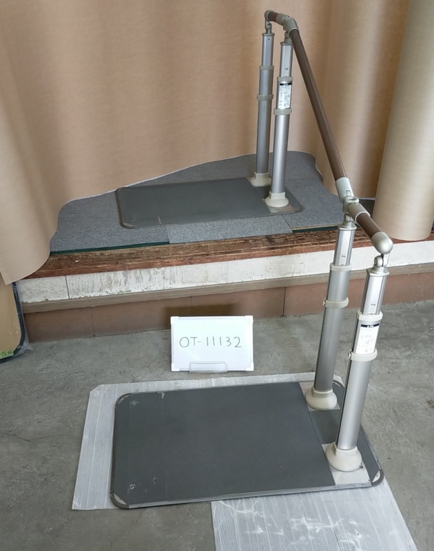 中古 段差解消手すり「アットグリップ」（アロン化成／AT-C-930／床置き型／Aランク）[OT-11132]