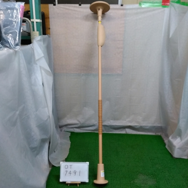 中古 手すり「バディー1 （丸型ストッパー）」（モルテン／MNTCMRCS／突っ張り型／Bランク）[OT-7491]