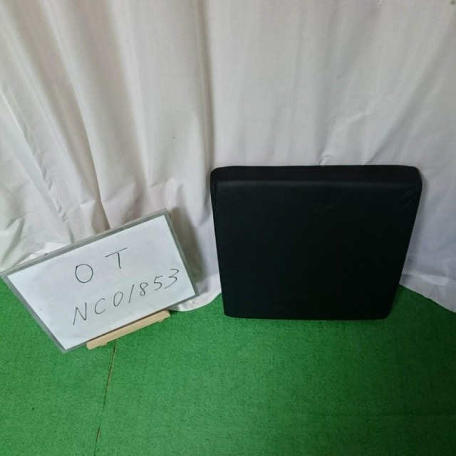 【Aランク 中古 エアーマットレス】モルテン　ステージア　MSTA91　(AM-1514)