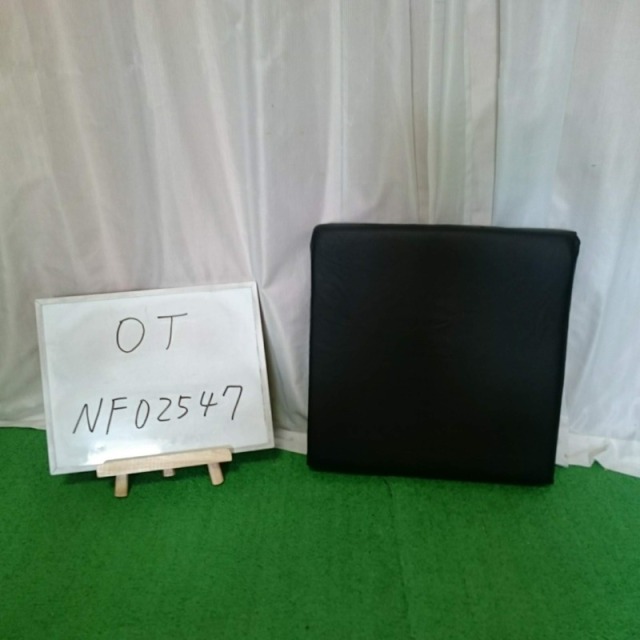 【Aランク 中古 エアーマットレス】モルテン　ステージア　MSTA91　(AM-1514)