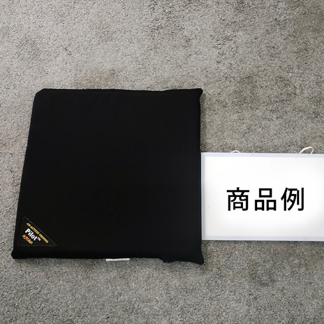 【中古 車椅子クッション Aランク】アクションジャパン アクションパ