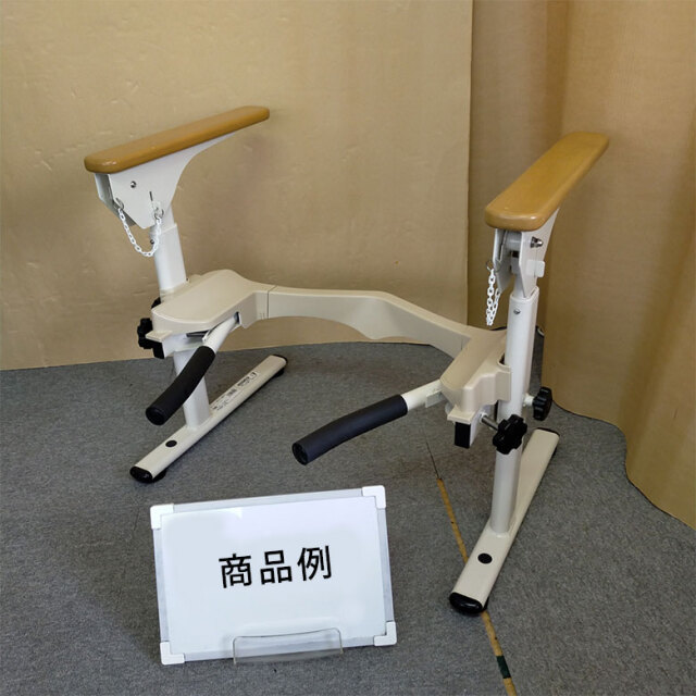 洋式トイレ用フレーム S-はねあげR　アロン化成 安寿洋式トイレ用フレーム S-はねあげR｜BASE