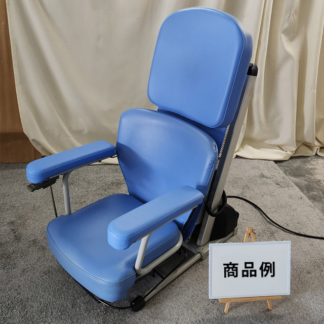 昇降座椅子「独立宣言 ツイスト」コムラ製作所