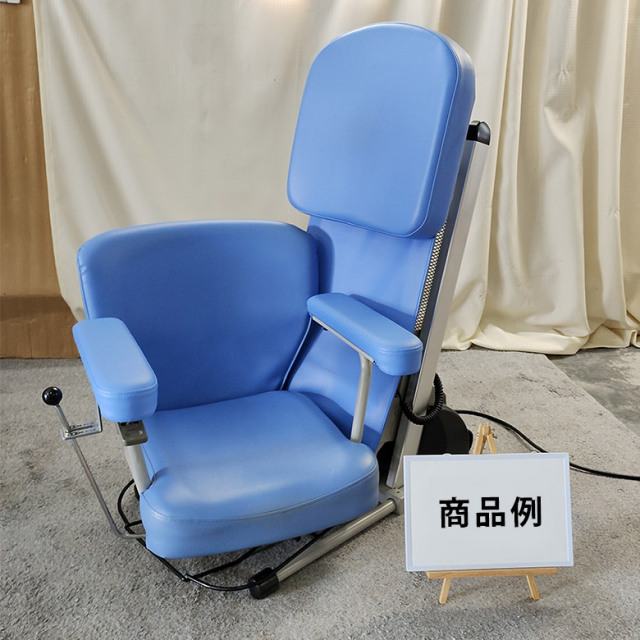 昇降座椅子「独立宣言 ツイスト」コムラ製作所