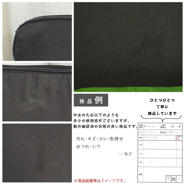 中古美品車椅子。シートのクッション欠品です。 2026年最新】Yahoo!オークション -車いす クッションの中古品・新品