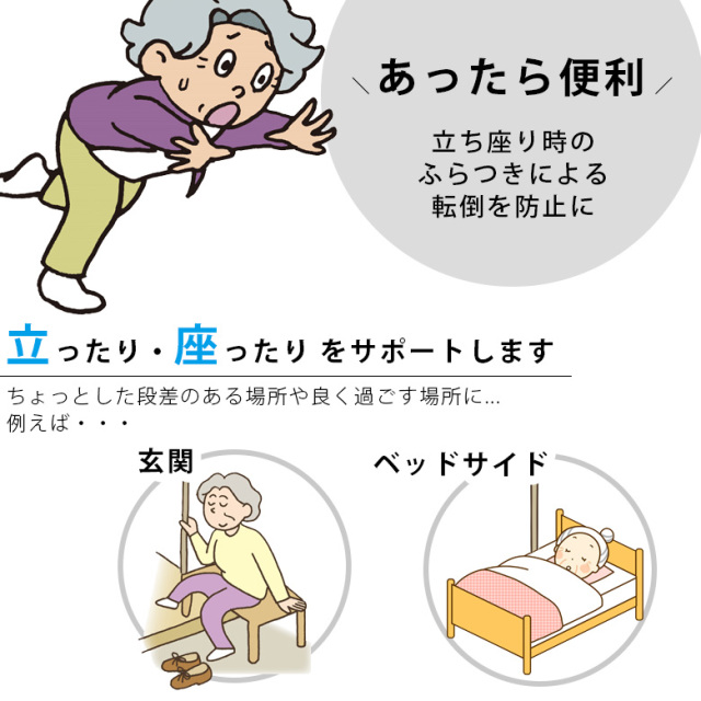 otho101-bn_1.jpg?t=20220221150204
