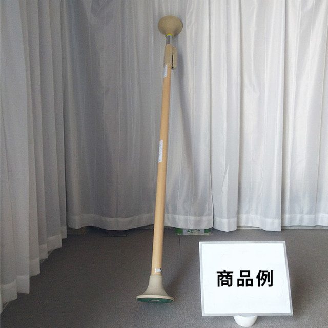 ベストポジションバー（ショート）NBP-100-91（丸ベース仕様）