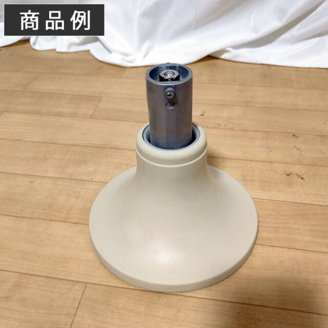 ベストポジションバー 天井用丸型ベース NBP-221