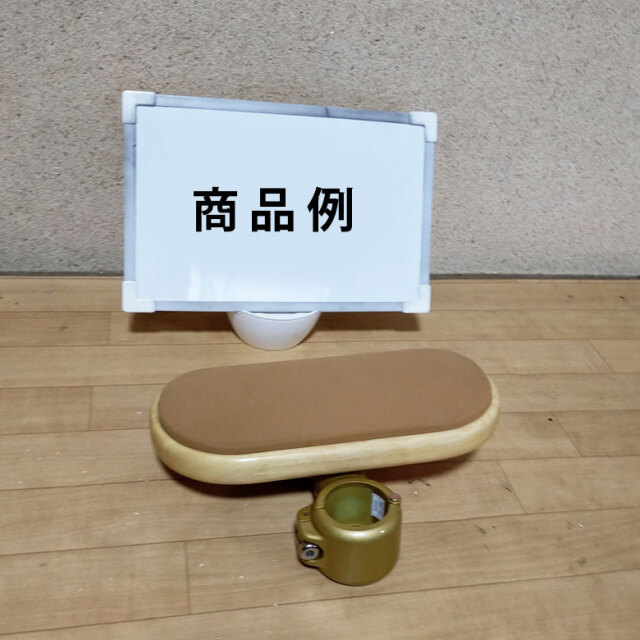 【中古 手すりオプション Aランク】ディッパー・ホクメイ ベストポジ