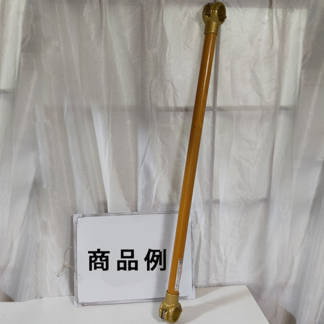 ベストポジションバー 天然木丸棒900mm BP-600 エンドブラケット付き