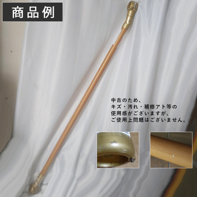 ベストポジションバー 木手すり跳ね上げセット1200 NBP-610-20