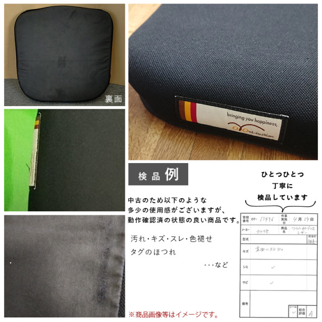 アウル40プラスレザー OWL40P-L