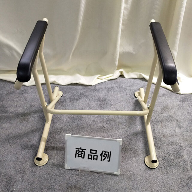 キヨタ おくだけトイレ手すり キヨタ おくだけトイレ手すり KT-300 1台 【トイレ用品】介援隊