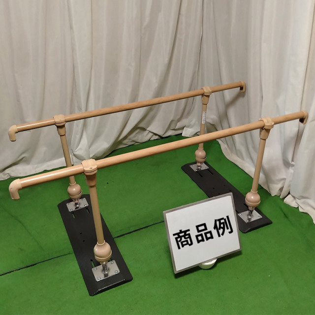 中古 手すり Aランク】モルテン 歩行支援用手すり バディー3 MNTEB
