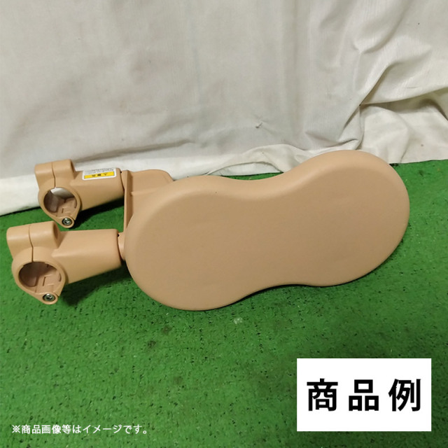 【Aランク 中古 手すり】モルテン 丸型サイドバー MNTCM05 (OTML149-