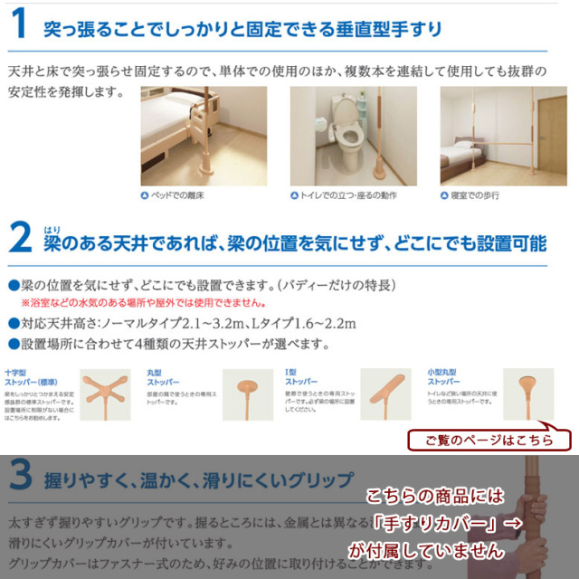 otml167-b_1.jpg?t=20240524152253