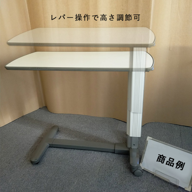 ベッドサイドテーブル　KF-192
