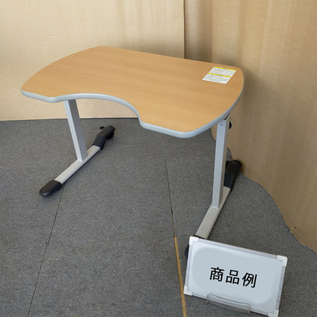 リハビリテーブル