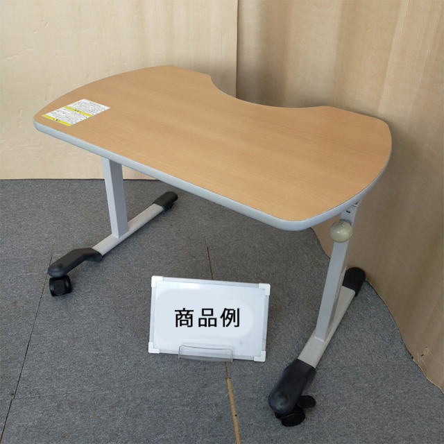 リハビリテーブル