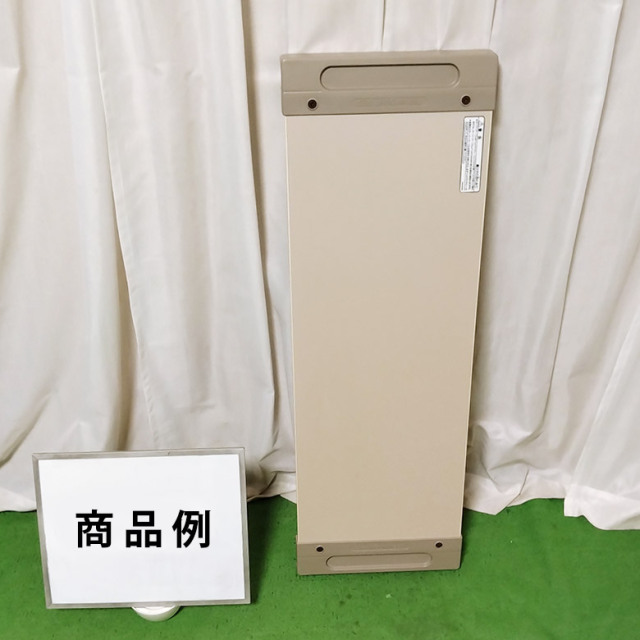 パラマウント オーバーテーブル KQ-061