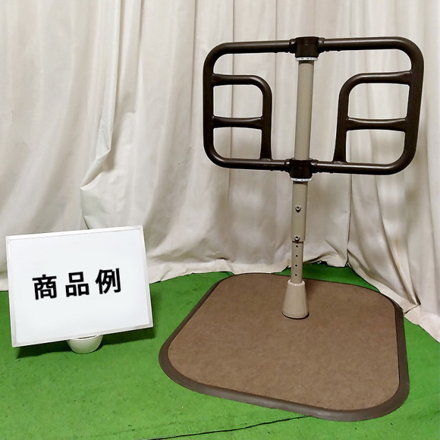 室内用自在手すり「ツインディ」パナソニックエイジフリー／PN-L80101