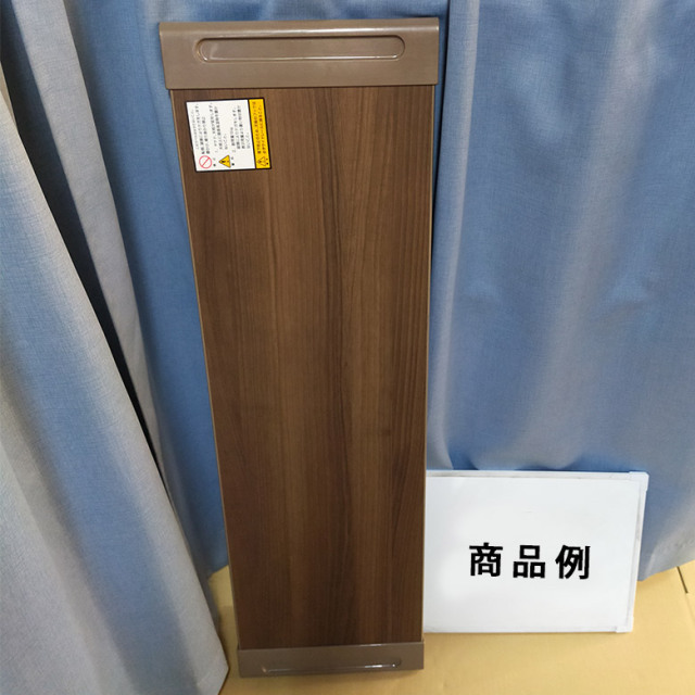 【中古 テーブル Aランク】シーホネンス オーバーテーブル K-137W (9