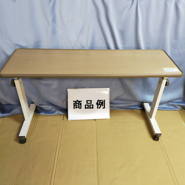 【中古 テーブル Aランク】シーホネンス オーバーベッドテーブル PT-