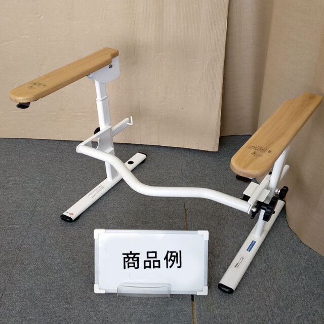 トイレ手すり シコク 洋式トイレ用ベストサポート手すり