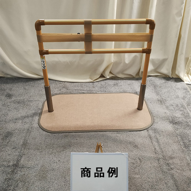 【中古美品・送料込】矢崎加工　たちあっぶ　CKA-02　手すり 中古】矢崎化工 たちあっぷ CKA-02 手すり | 滑り止め付きマット