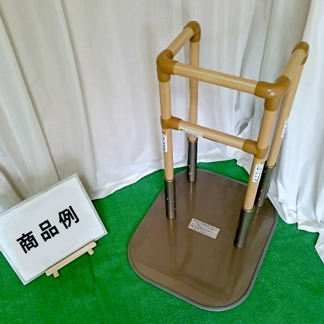 【中古 立ち上がり手すり Aランク】矢崎化工 たちあっぷ CKA-03 旧型