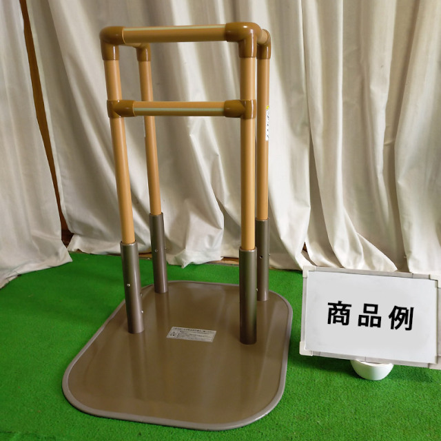 【中古 手すり Aランク】矢崎化工 たちあっぷ CKA-03 (OTYZ117-A)