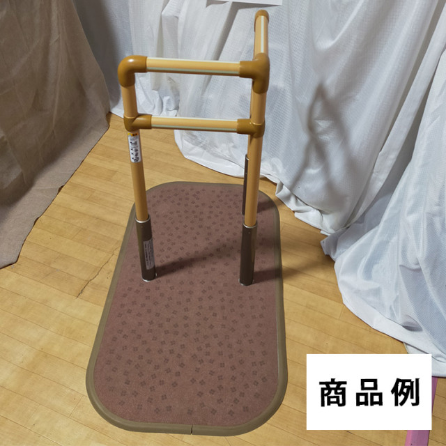 矢崎化工 手すり たちあっぷ CKA-13