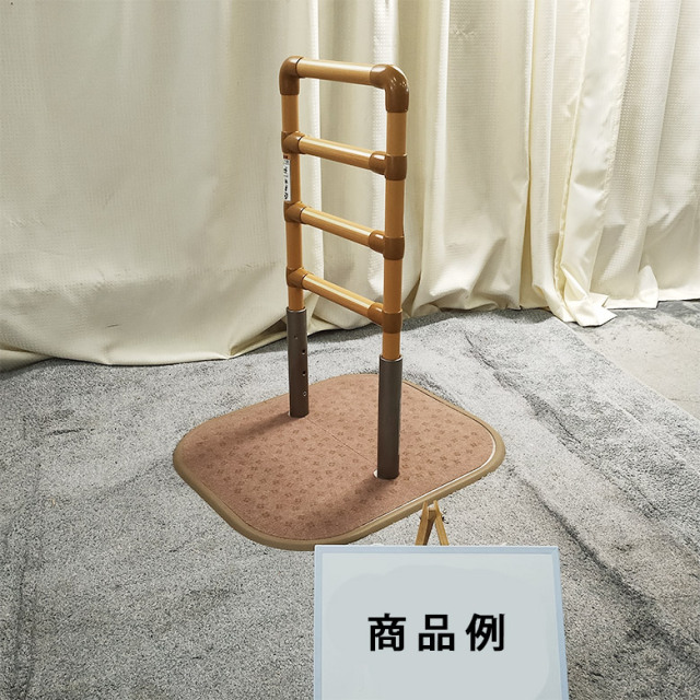 【中古 手すり Aランク】矢崎化工 たちあっぷ CKA-11 (OTYZ143-A)