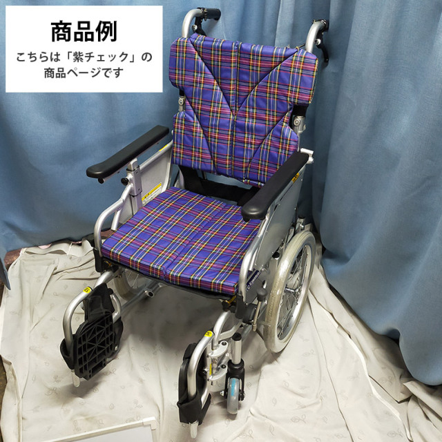 【中古 車椅子 Aランク】カワムラサイクル 介助式車椅子 KAK16-42B-LO