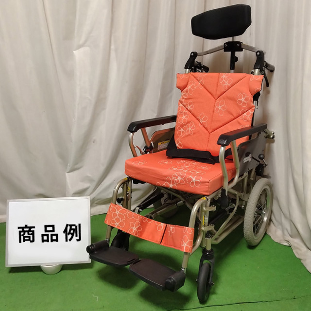 【中古 リクライニング車椅子 Aランク】カワムラサイクル あい&ゆう